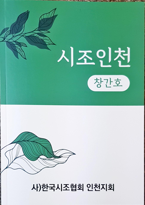 동아리 대표 이미지