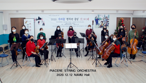 동아리 대표 이미지