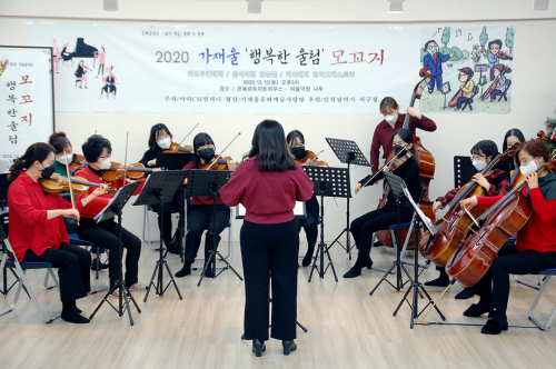 동아리 서브 이미지