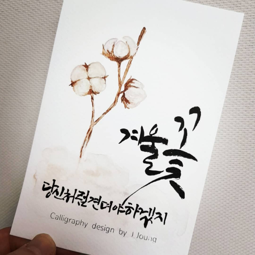 동아리 서브 이미지