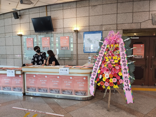 동아리 서브 이미지