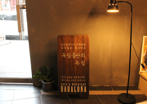 동아리 대표 이미지