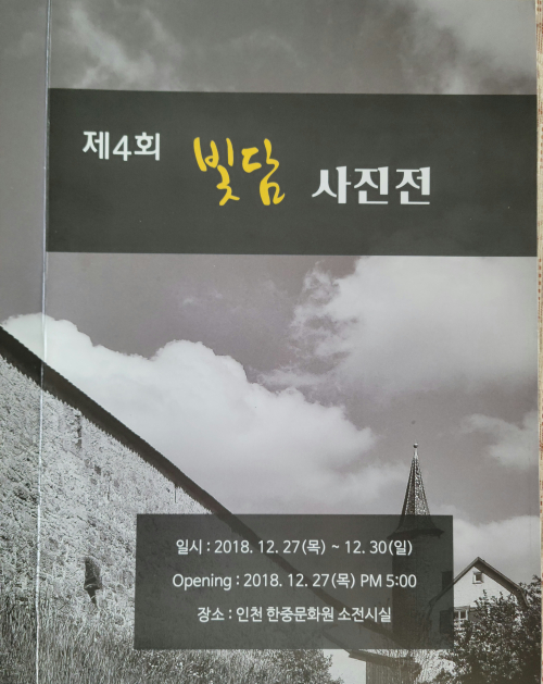 동아리 서브 이미지