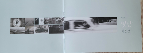 동아리 서브 이미지