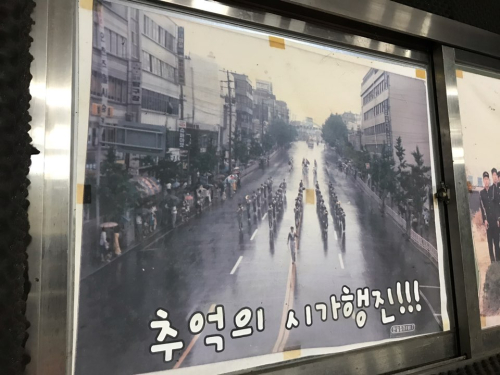 동아리 서브 이미지