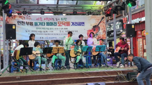 동아리 대표 이미지