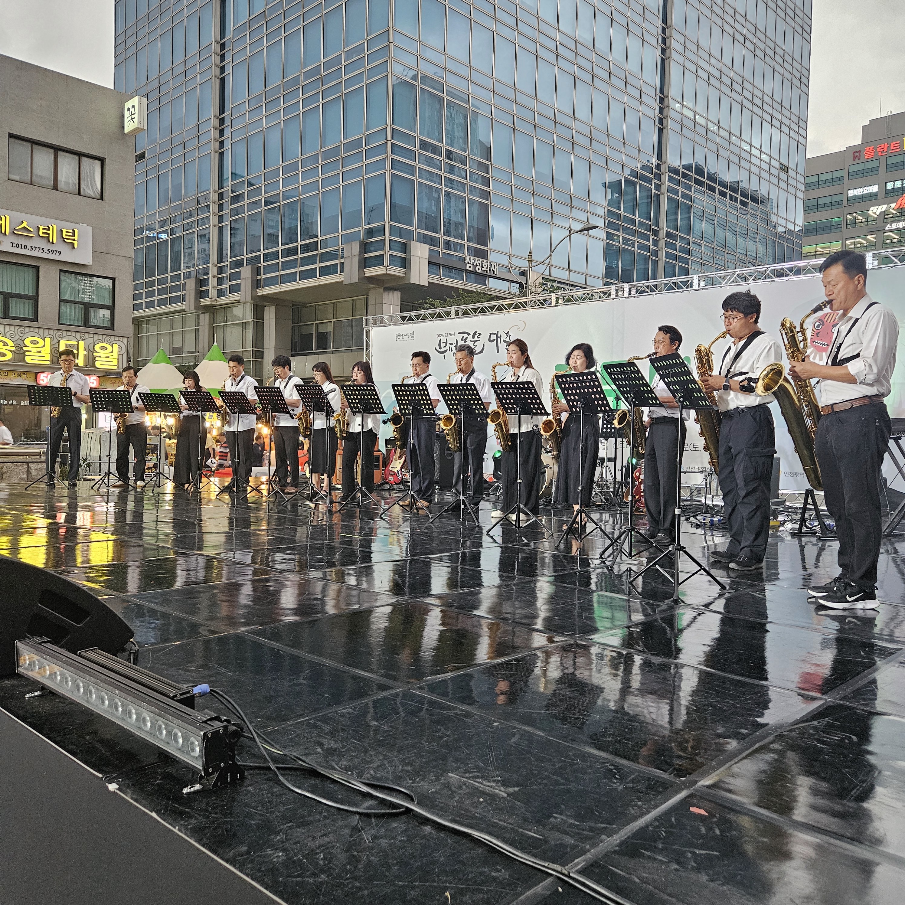 동아리 활동로그 이미지